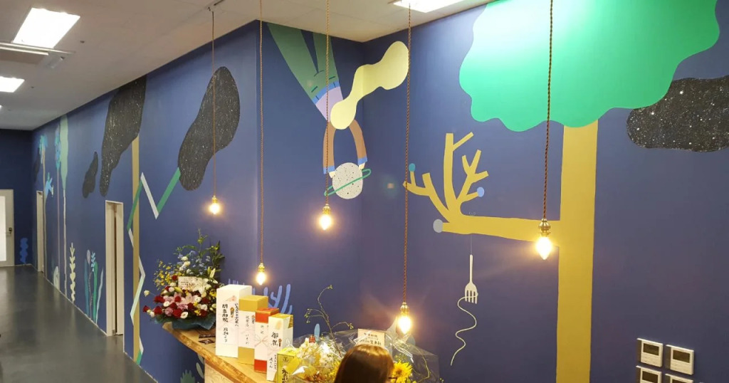 Iruka Hostel