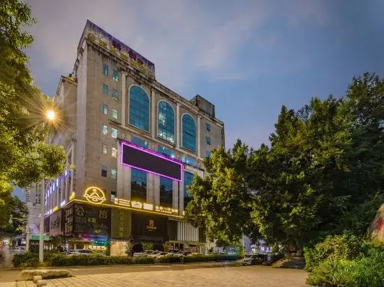 Enze Hotel (Fuzhou Sanfang Qixiang Wuyi North Road Branch)