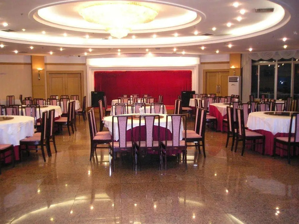 Zhongguo Hualu Hotel - Dalian