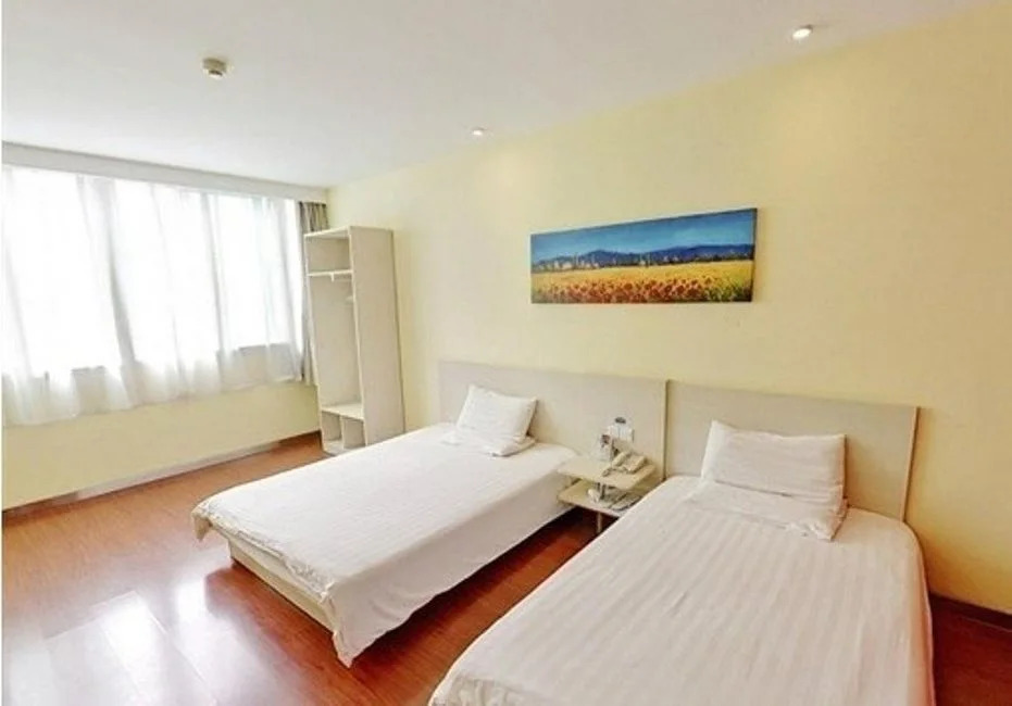 Hanting Express Wuxi Huishan Wanda