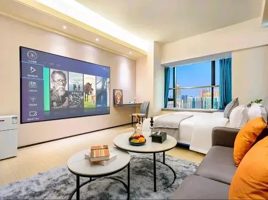 Yuecheng Creativity Hotel