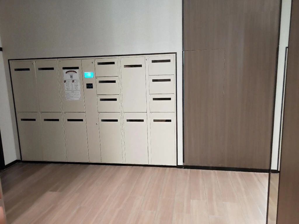 Hanting Hotel Beijing Xizhimen