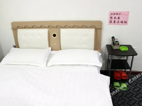 Gangwan Express Inn