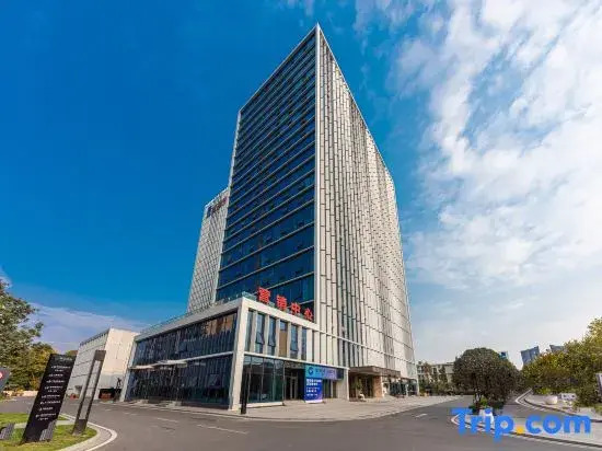 Lytown Hotel（Qingshan Campus of Wuhan University of Science and Technology）