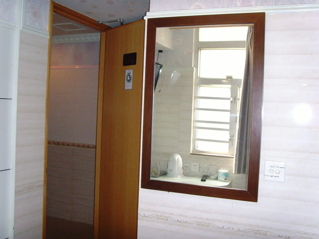 Yue Ka Hotel - 52-54 Argyle Street