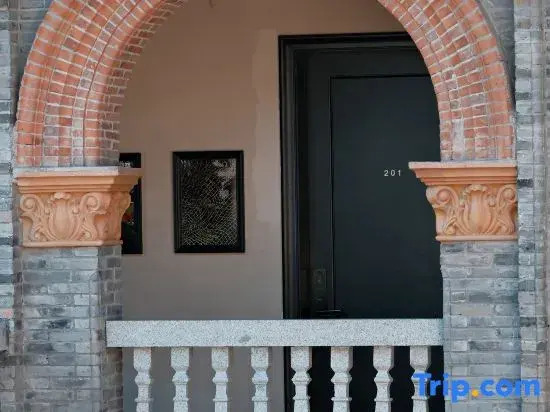 Ningbo Dongqian Lake Hanling Time travel Boutique homestay