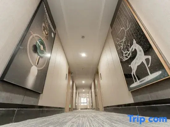 Homeinn Ease Hotel (Xuzhou Yunlong Lake Huaihai New World)
