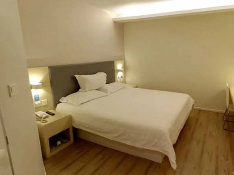 Hanting Hotel Beijing Happy Valley Branch