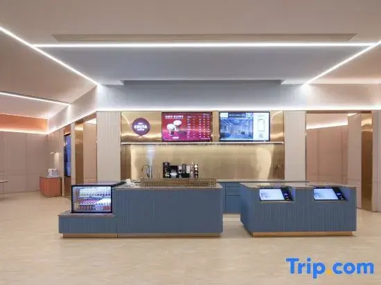 HanTing Hotel (Lu'an Jin'an District Wanda Plaza)