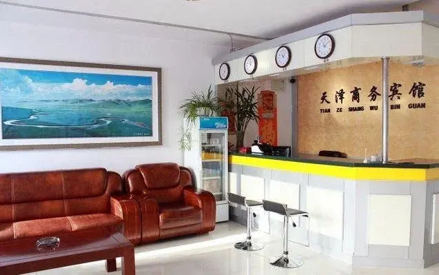 Tianze Business Hotel