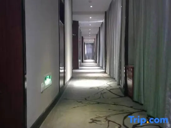 Xia Long Wan Boutique Hotel