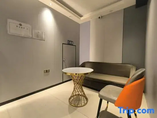 Yasu Hotel (Zhongmao City)
