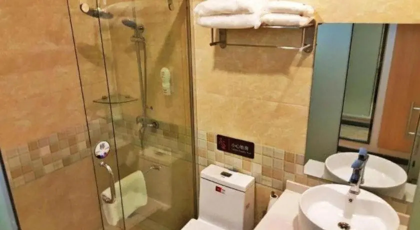 7 Days Premium (Chongqing Fuling Binjiang Avenue)