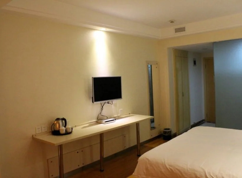 Huaqiao Business Hotel Municipal Government Square - Hefei