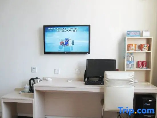 Shengjia Hotel