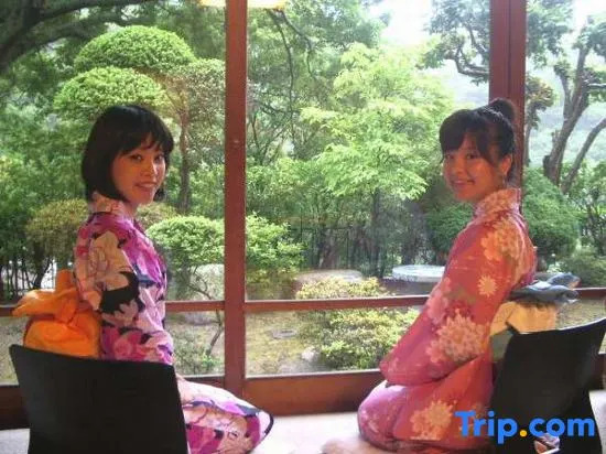 Ryokan Arima Onsen Ryokan Yamato