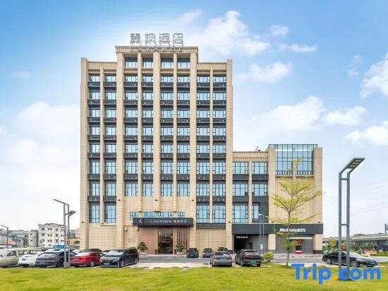 Lavande Hotel (Guangzhou Xintang Shapu Wanhui Square)