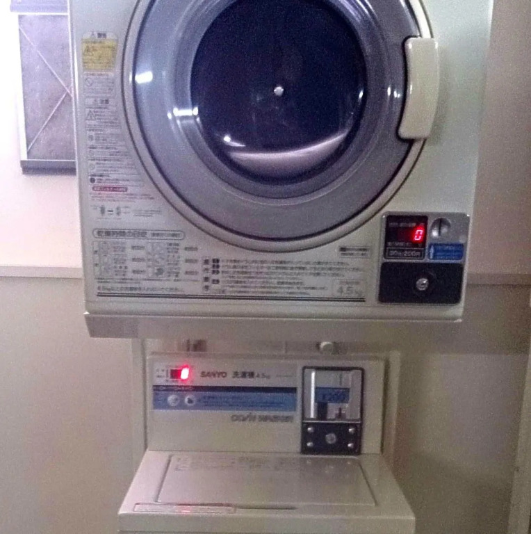 Pension Ing Tomamu