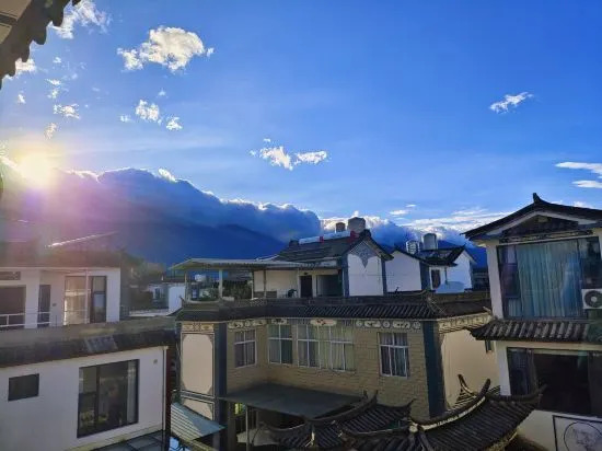 Yunnan Heart · Yoran Bookyard Realm Boutique Stay (Dali Erhai Cai Village)