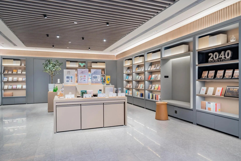 Ji Hotel (Tianjin West Railway Station)