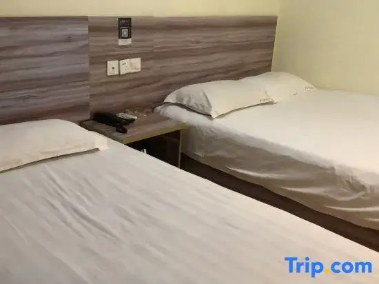 Yihao Express Hotel