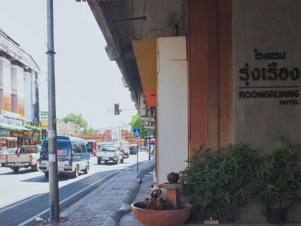 Roongruang Hotel