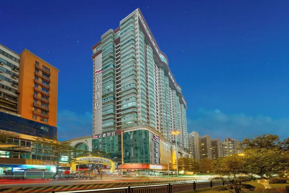 Yizhi Hotel - Guangzhou Shamian Island Huangsha Metro Station