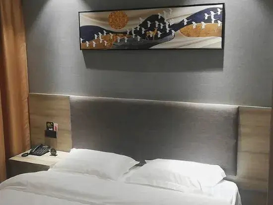 Yanchuan Tianze Business Hotel