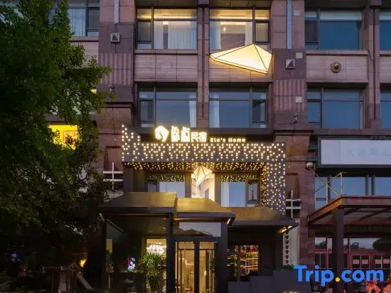 Xiangyu Homestay