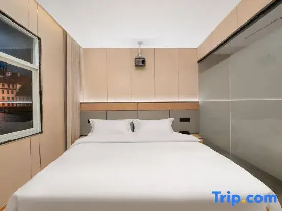 Orange Movie Hotel (Jiulongmao Shopping Center)