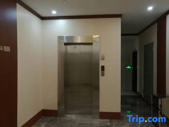 Shanghai Xingyinju Hotel