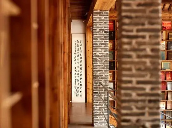 Mogan Mountain Living Map·Library Theme Guesthouse
