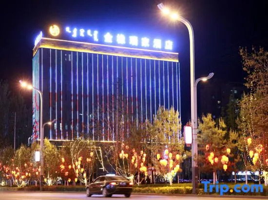 Jinxiang Ruijia Hotel