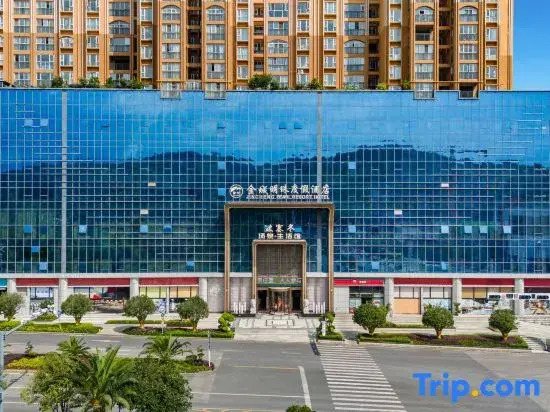 Jincheng Pearl Resort Hotel