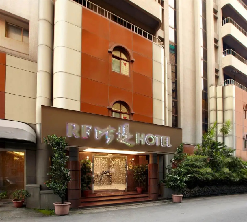 Rf Pretty Hotel