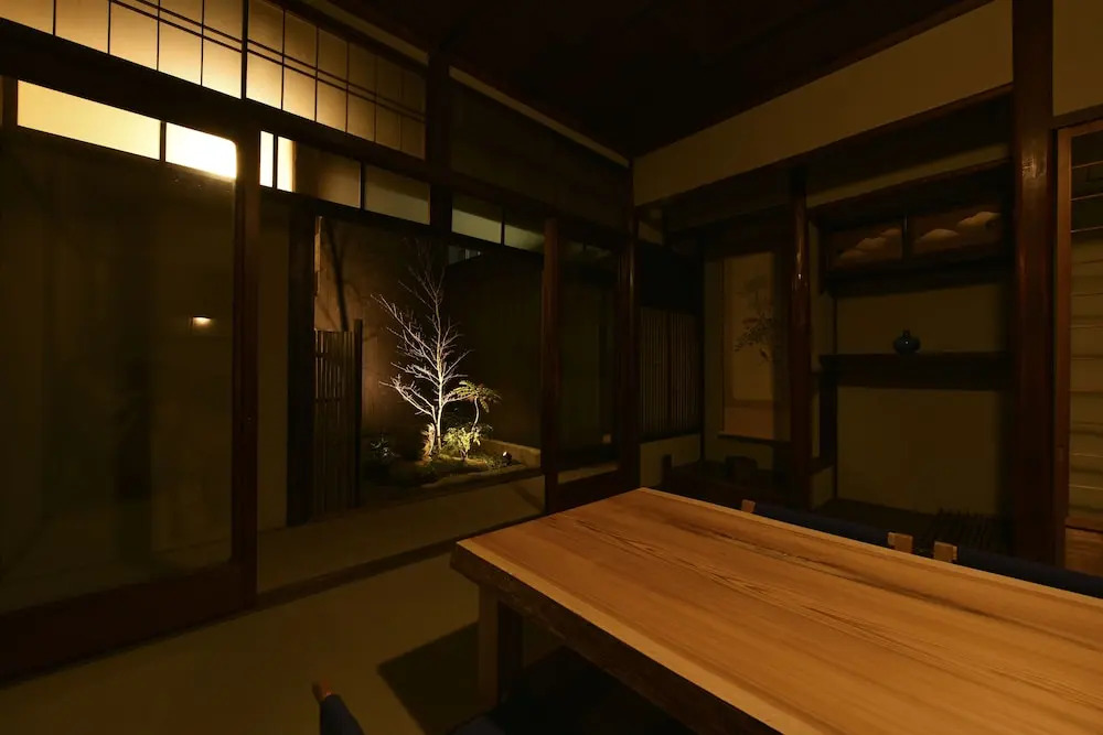 Kuraya Nishimatsuya-cho