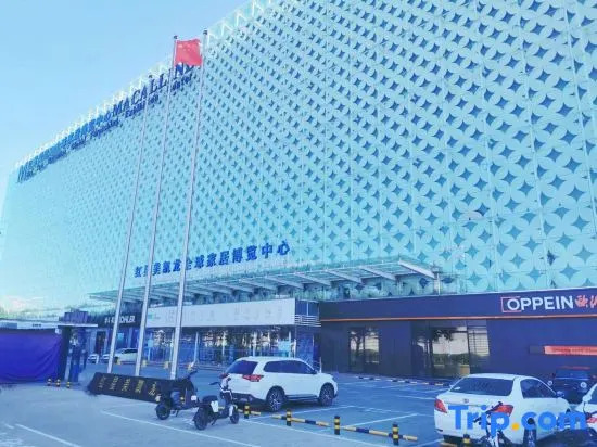 Beijing Shengli Hotel
