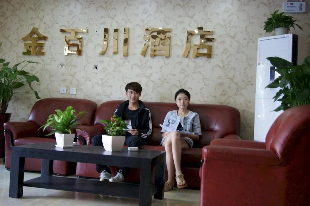 Jinbaichuan Hotel