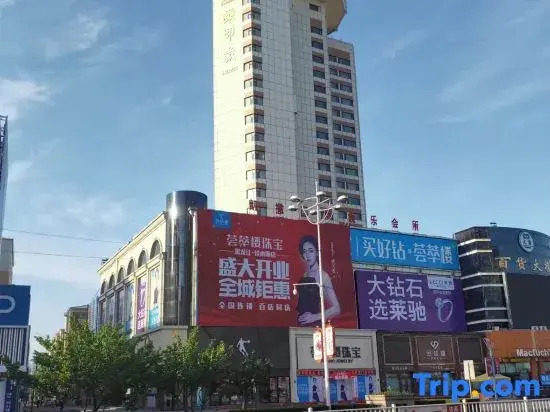 Caesars Hotel