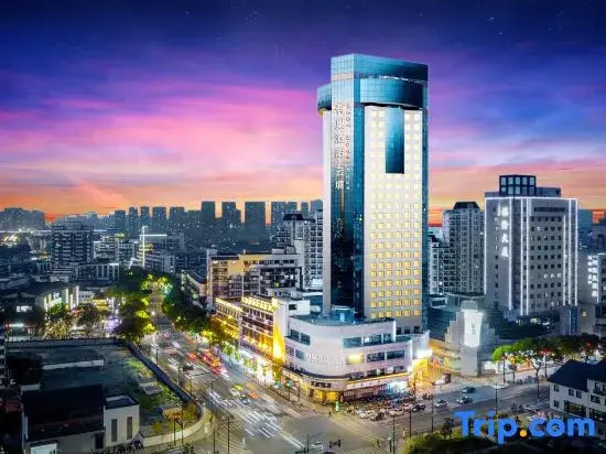 Nest·cloud high altitude Hotel (Shaoxing City Plaza Metro Station Lu Xun Hometown)