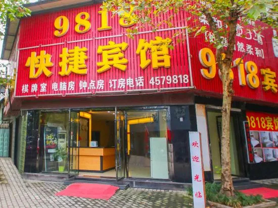 9818 Express Hotel