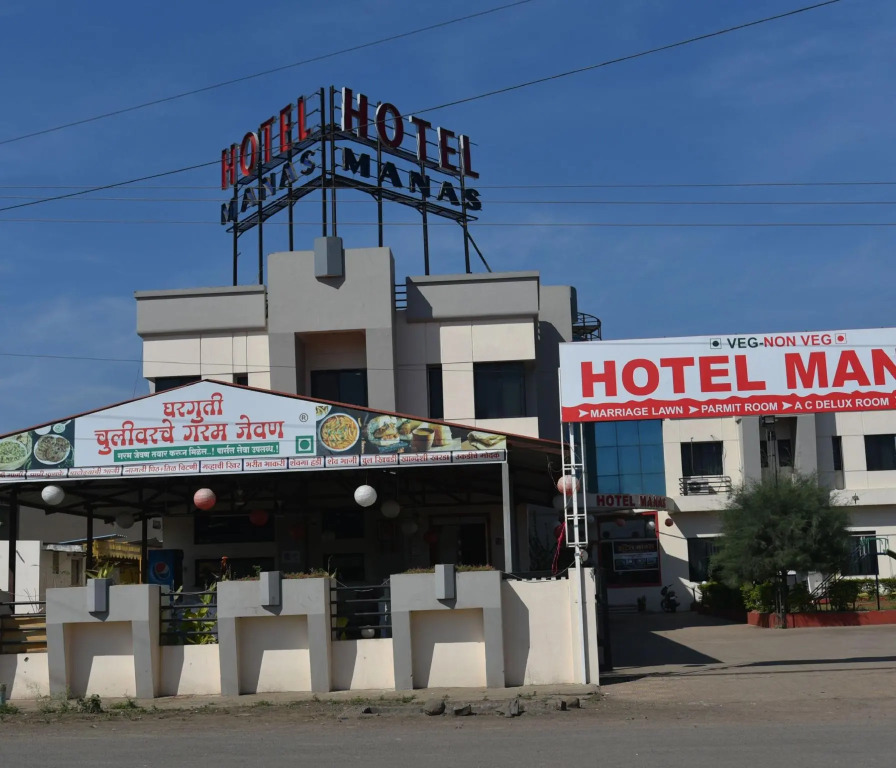 Manas By WB Hotels