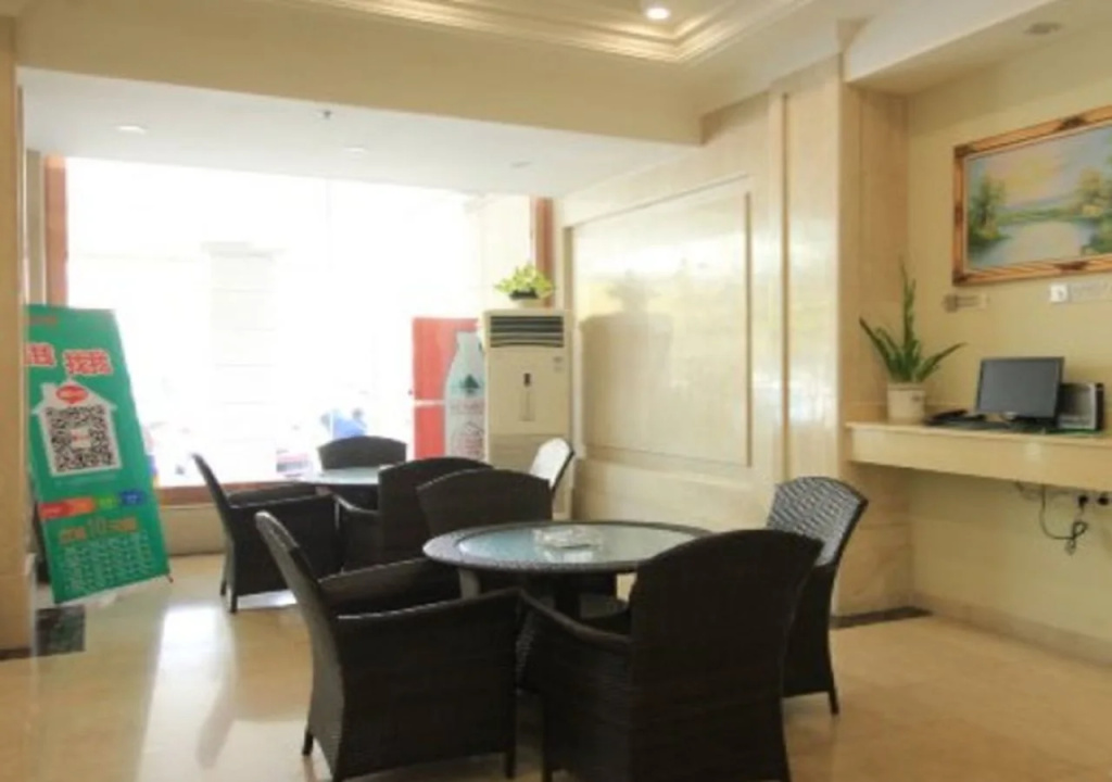 Jinjiang Inn Select Yantai Penglaige