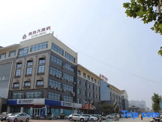 Yanta Hotel