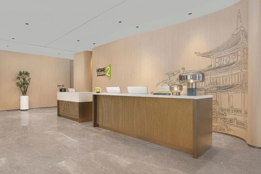 Guiyang Yunyan Fountain Pool Area Home2 Suites by Hilton Hotel