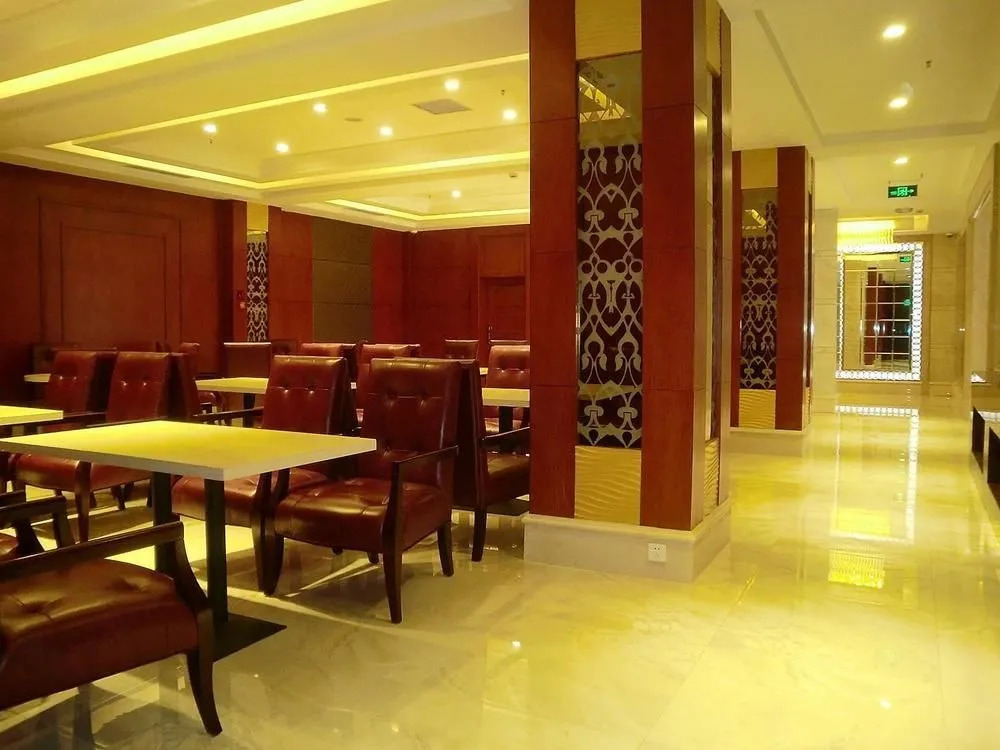 Gelaimei Holiday Hotel