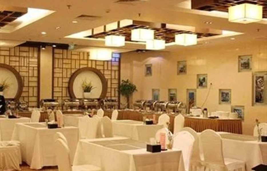 Beijing Ningbo Hotel