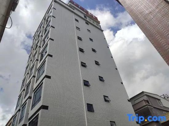 Corner City Apartment (Jieyang Chaoshan Airport)