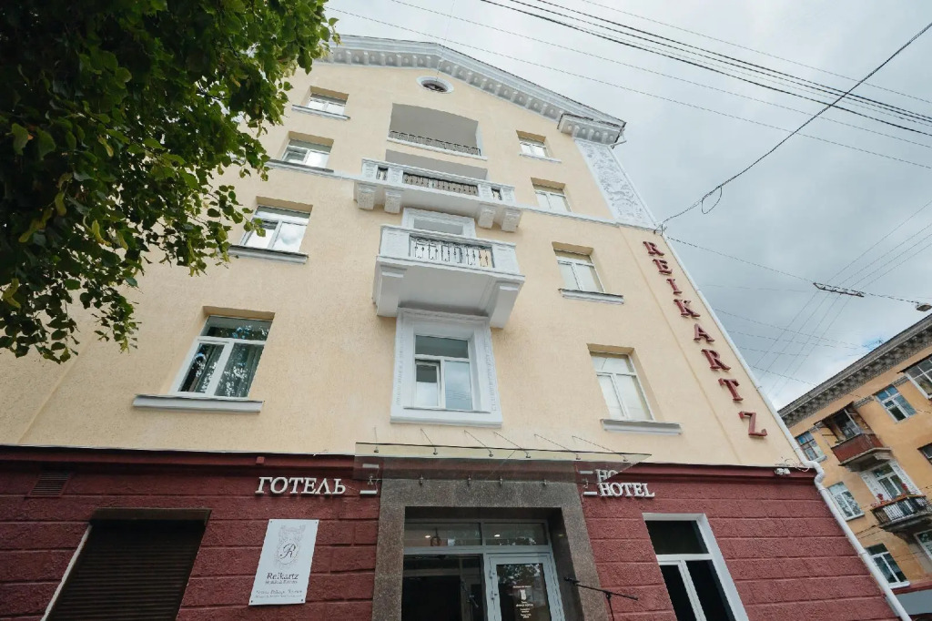 Optima Collection Chernihiv