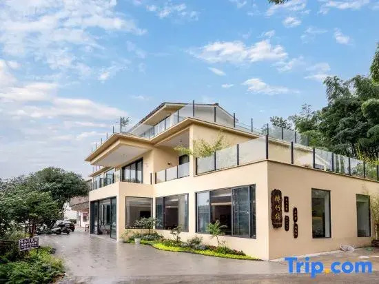 Southern Sichuan Bamboo Sea Zuizhuyuan Homestay